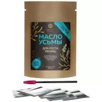 Масло усьмы для роста ресниц Innovator Cosmetics (5 саше х 2мл) Масло усьмы для роста ресниц Innovator Cosmetics (5 саше х 2мл)