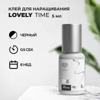 Клей чёрный Lovely "Time", 5 мл