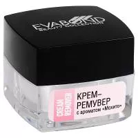 Крем-паста для снятия искусственных ресниц MOJITO, 5гр