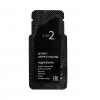 2-й восстанавливающий состав ( нейтрализатор ) 2-й восстанавливающий состав ( нейтрализатор )