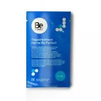 Гидрогелевые патчи Be Perfect (Би перфект) 2 пары